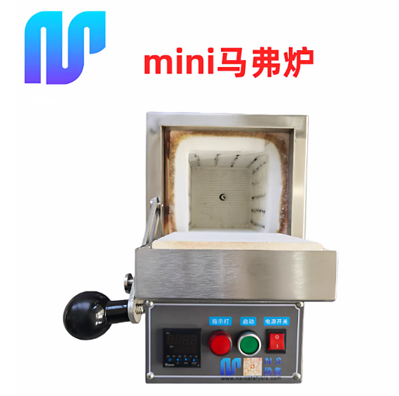 mini不锈钢马弗炉